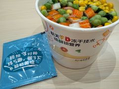 -康师傅味来馆