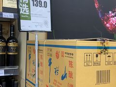 -永辉超市(回龙观店)