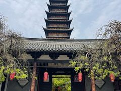 -常熟方塔园