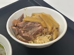 -松树干拌面店