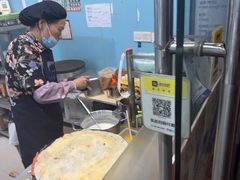 -琦琦蛋饼铺(上南店)