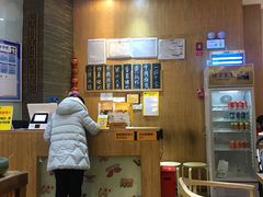 -饺子先生(世豪店)