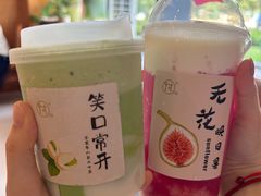 新品粉荔无花果-围裙妈妈(临平店)