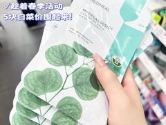 -Olive Young(明洞旗舰店)