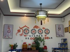 -益恒饭店乡间白族菜(古城总店)