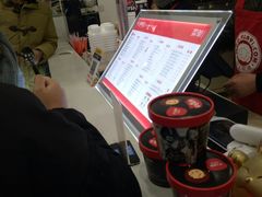 -沪上阿姨·精选茶饮(惠山万达店)