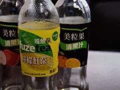 -建谊现卤卤味(金门金城店)