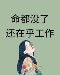 -升艾堂亚健康调理中心