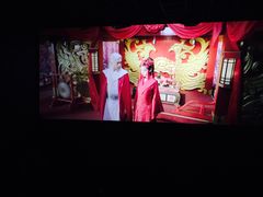 -汇金缪斯影城(八佰伴店)