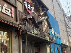 门面-哥老官重庆美蛙鱼头(西湖银泰十一哥店)