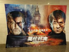 -天幕新彩云国际影城(激光巨幕店)