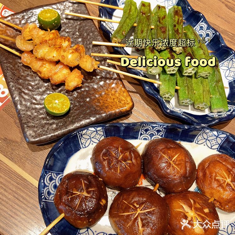 居然有这样的宝藏食堂我还没吃过⁉️