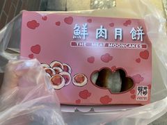 -光明邨大酒家(淮海路店)