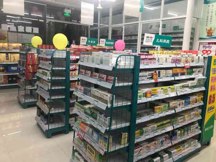 桂中大药房(柳工颐华城店)-"桂中大药房连锁效应,现在显而易见了了,以