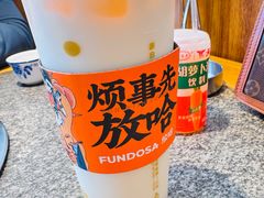 -胖子鱼·天水麻辣鱼火锅(秦州407店)