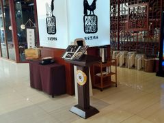 -黑鸡小馆(金源店)