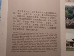 -中国客家博物馆