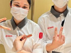 -海底捞火锅(壹悦城店)