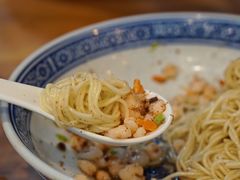 三虾面-裕兴记·三虾面(西北街总店)