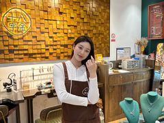 -十八字金·银饰·开蚌DIY·手工体验团建(富力广场店)