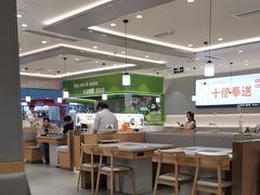 -呷哺呷哺(通辽万达店)
