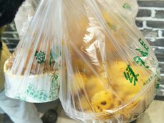 -周小亮丁家坡洋芋(全国总店)