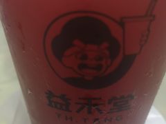 -益禾堂(南坪亿象城店)