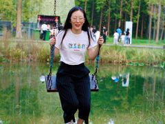 -黄海国家森林公园