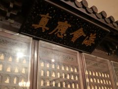 -上海老站(徐家汇店)