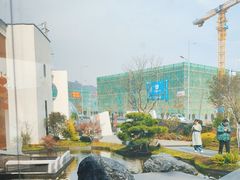 -雅苑中餐厅