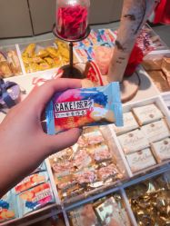 -牧子屋创意喜糖伴手礼(新湖花园店)