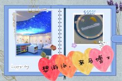 -马博士婴幼儿游泳馆(广安门旗舰店)
