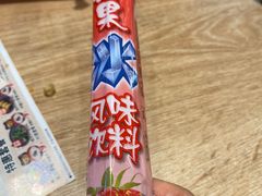 -小满手工粉(北京顺义华联店)