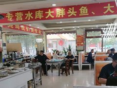 -老码头黑皮肘子锅包肉熏酱水饺(文政街店)