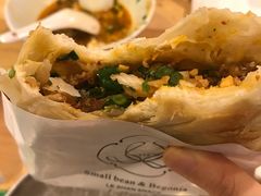 -小豆海棠(嘉兴路店)