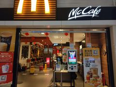 门面-麦当劳(汉口火车站候车室店)