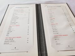 -佐度王子扒房(天鹅湖店)