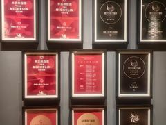 -炳胜公馆(珠江新城店)