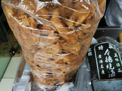 -大个子蒸饭