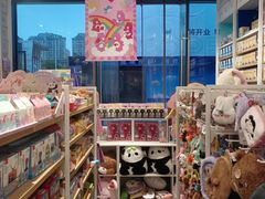 -万达广场(龙湾店)