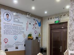 -金榜口腔连锁(福璟店)