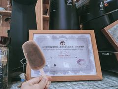 -YLK云南小粒咖啡·云里咖(二号店)