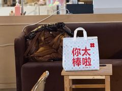-红花点心局(护国寺店)