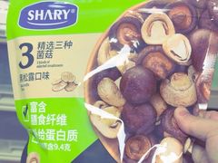 -山姆会员商店(上海浦东店)