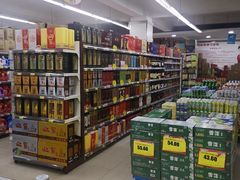 -日之惠(合瓦路店)