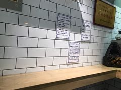 -一些柠檬一些茶(西村店)