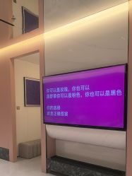 -蘭FACE·海菲秀飞顿Med SPA
