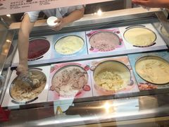 -哈根达斯(钟楼新店)