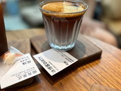 -稀物集咖啡(徽州大道店)