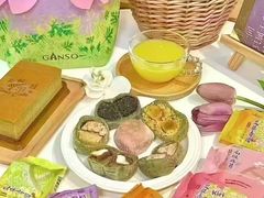 -GANSO元祖食品(大市口店)